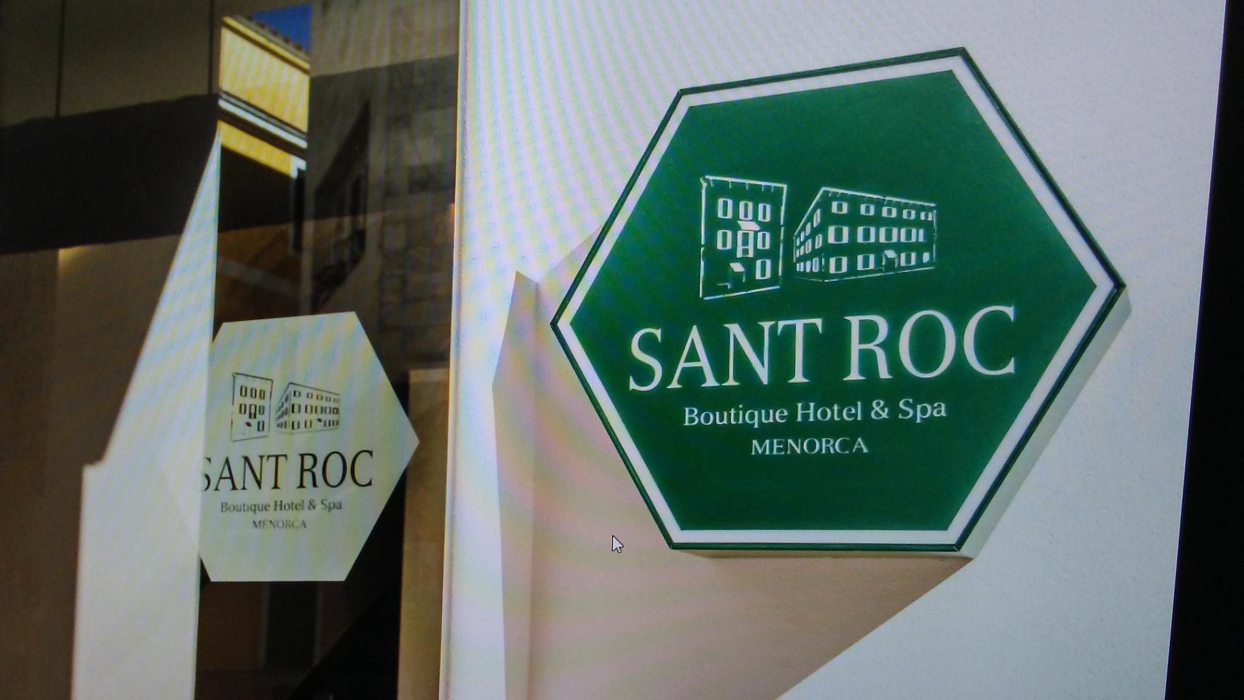 Boutique Hotel Sant Roc & Spa マオー エクステリア 写真